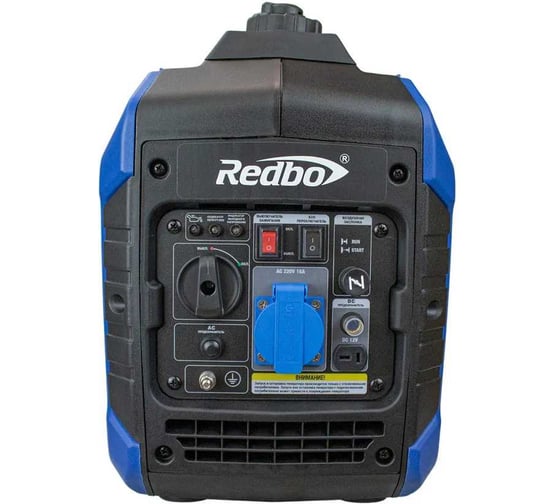 Бензиновый инверторный генератор Redbo QDIG-2000QD 2.2, кВт/2.5 кВт, ручной стартер 29763