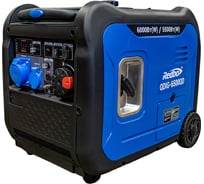 Бензиновый инверторный генератор Redbo QDIG-6500QD 5.5 кВт./6.0 кВт, ручной/электростартер 29765