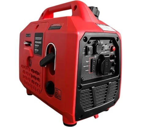Генератор бензиновый инверторный PROKRESSPOWER PG1400iS - 1,2 кВт, тихий 00-00001837