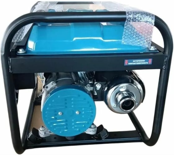 Бензиновый генератор Redbo GPT-3300D 3.0 кВт./3.3 кВт, ручной стартер 35818