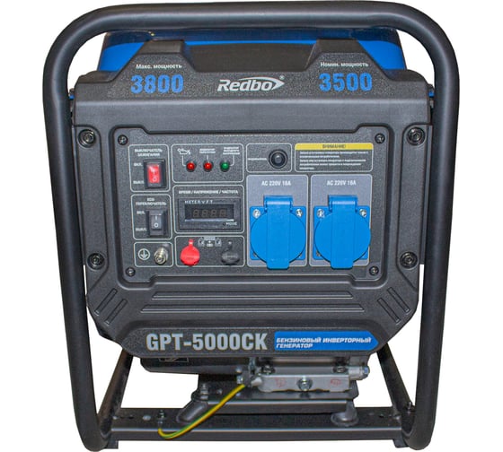 Бензиновый генератор Redbo GPT-5000CK (3.5 кВт./3.8 кВт.,ручной стартер) 39792