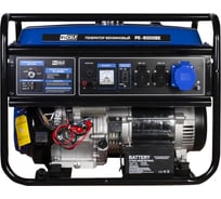 Электрогенератор бензиновый RUCELF  PE-9000BE, ручки+колеса, электрический стартер с аккумулятором, медь, 7,5КВт, силовой разъем КА-00010631