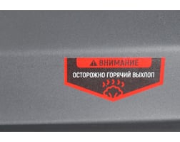 Verton POWER GG9500ES-3/DUAL 01.15815.23500 — фото 30