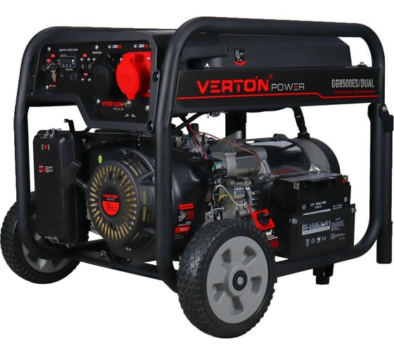 Генератор бензиновый VERTON POWER GG9500ES-3/DUAL (8,0/9.0 кВт, 230В/380В/50,18л.с,458см3.ручной и электр.старт, медь, 12В,бак 22л, счетчик моточасов) 01.15815.23500 1