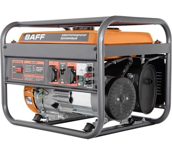 Генератор BAFF GB 3500 00000223079 1