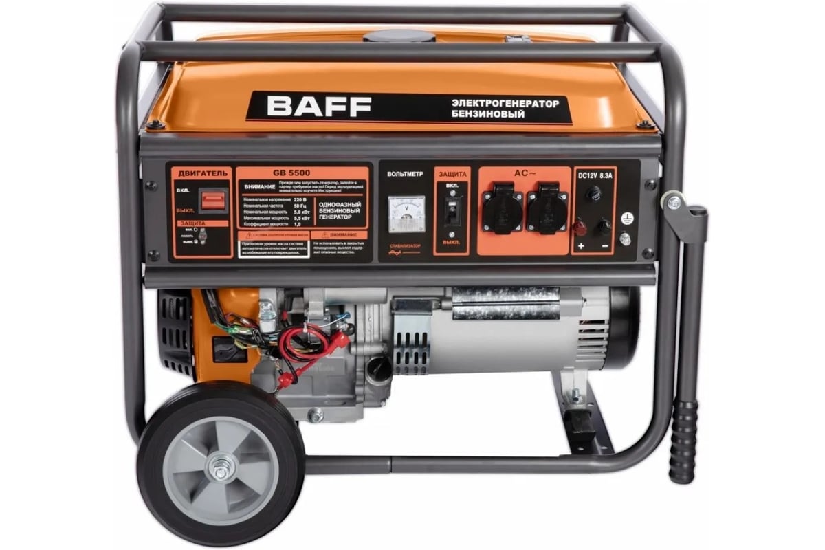 Baff GB 5500 — фото модели из карточки магазина