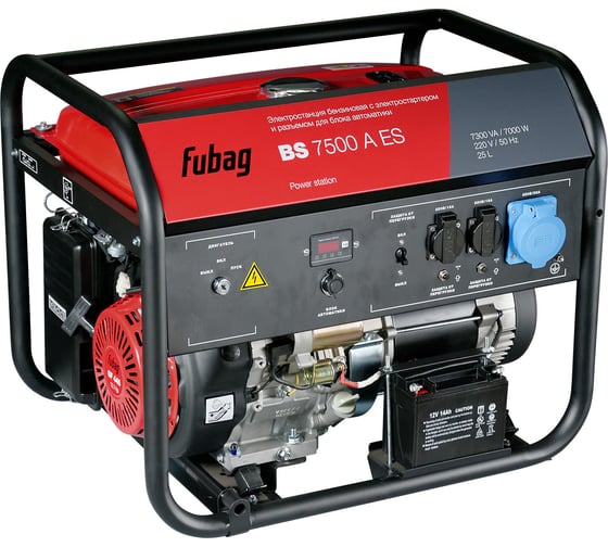 Бензиновая электростанция FUBAG BS 7500 A ES 641014