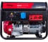 Электростанция сварочная FUBAG  WHS 210 DC Honda 220В бензиновая 646245 3