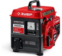 Инверторный генератор ЗУБР 1100Вт СБИ-1100