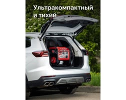 Зубр 2800Вт СБИ-2800 — фото 11