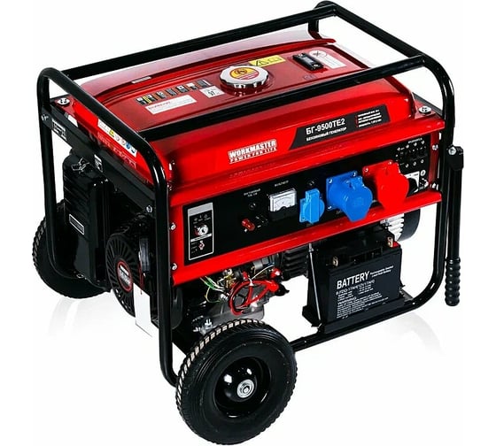 Бензиновый генератор WorkMaster БГ-9500ТЕ2
