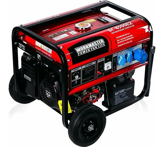 Бензиновый генератор WorkMaster БГ-8500E2
