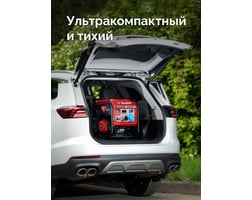 Зубр 5500 Вт — фото 12