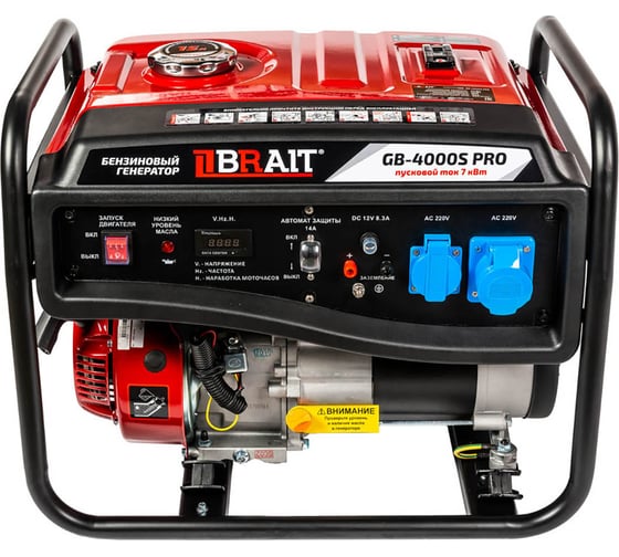 Бензиновый генератор BRAIT GB-4000S PRO 02.01.031.035