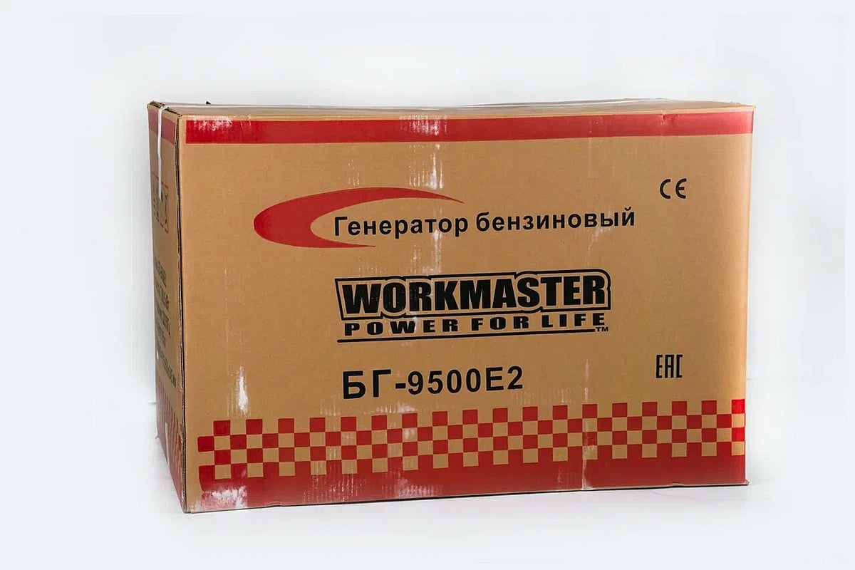 Генератор workmaster. Workmaster БГ-9500те2.