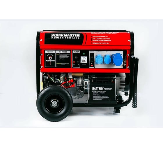 Бензиновый генератор WorkMaster БГ-9500E2