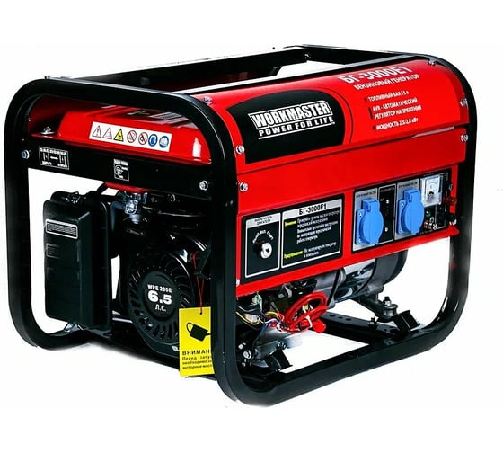 Бензиновый генератор WorkMaster БГ-3000E1
