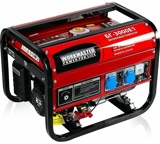 Бензиновый генератор WorkMaster БГ-3000E1
