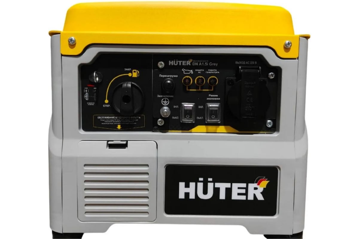 Huter 5i — фото модели из карточки магазина