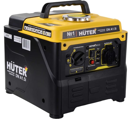 Инверторный генератор Huter DN А1,5i Gray 64/10/35