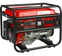 Генератор Энергомаш БГ-6500