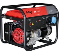 Бензиновая электростанция FUBAG BS 7500, 641013