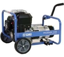 Генератор Sdmo PHOENIX 3000