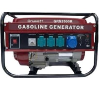 Генератор бензиновый GRUWATT GRS3500B