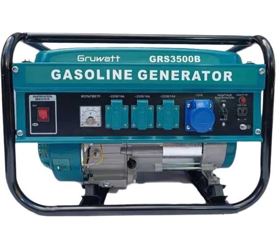 Генератор бензиновый GRUWATT GRS3500B 1