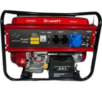 Генератор бензиновый GRUWATT GRS9000SR