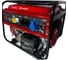 Генератор бензиновый GRUWATT GRS9000SR 3