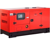 Дизельная электростанция FUBAG DSI 34 DAC ES, трехфазная, кожух 431735