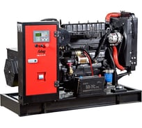 Дизельная электростанция FUBAG DSI 34 DA ES, трехфазная, открытая 431734