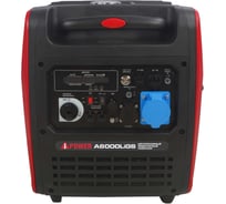 Бензиновый генератор A-iPower A6000LiGs 20310