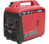 Бензиновый генератор A-iPower A1400LiS 20311