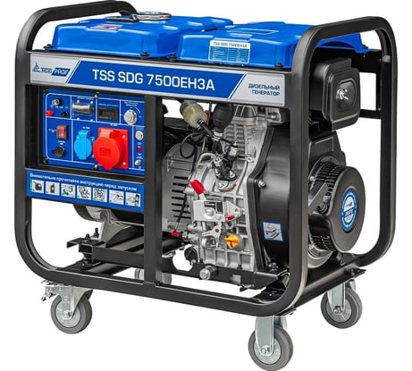 Дизель генератор ТСС TSS SDG 7500EH3A 200027