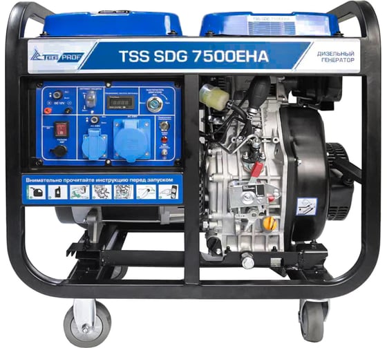 Дизель генератор ТСС TSS SDG 7500EH3A 200027 1