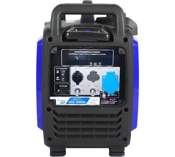 Инверторный бензогенератор ТСС SGG 3000Si 060038