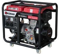 Генератор дизельный KOMAN 220В, мощность 6000Вт-6300Вт, силовая розетка, эл. стартер, колеса RD6300E