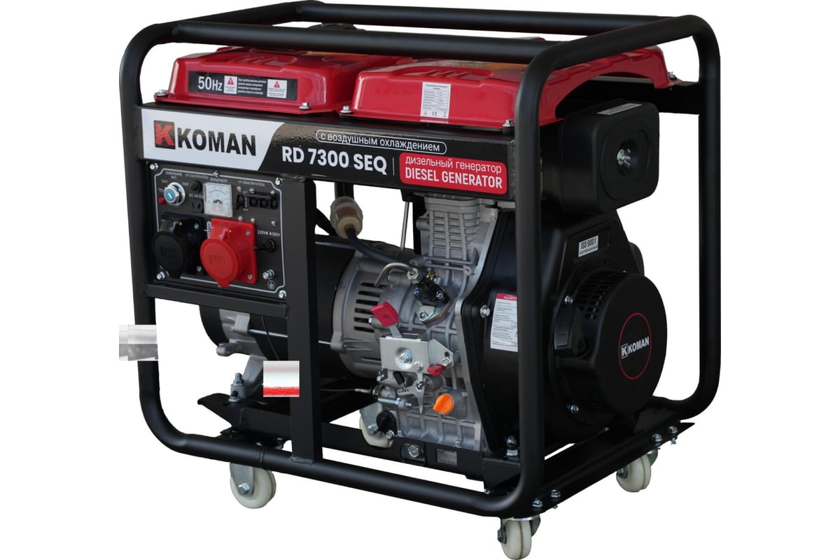 Koman RD7300SEQ — фото модели из карточки магазина