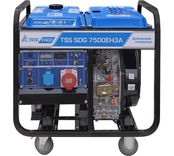 Дизель генератор ТСС SDG 7500EH3A 100027