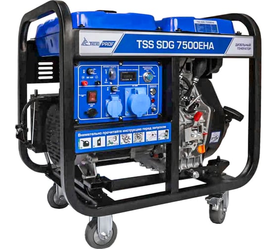Дизель генератор ТСС SDG 7500EHA 200026 1