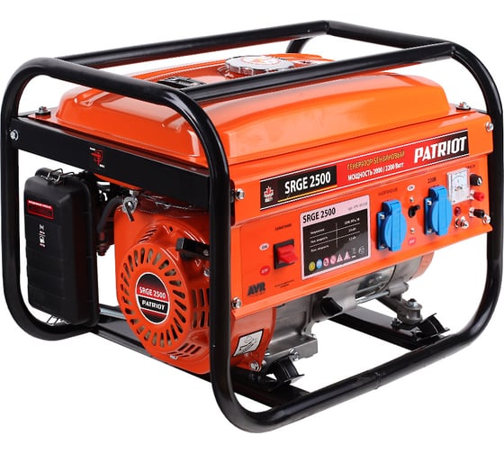 Бензиновый генератор PATRIOT SRGE-2500 1