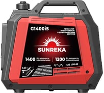 Генератор инверторный SUNREKA G1400iS 211013