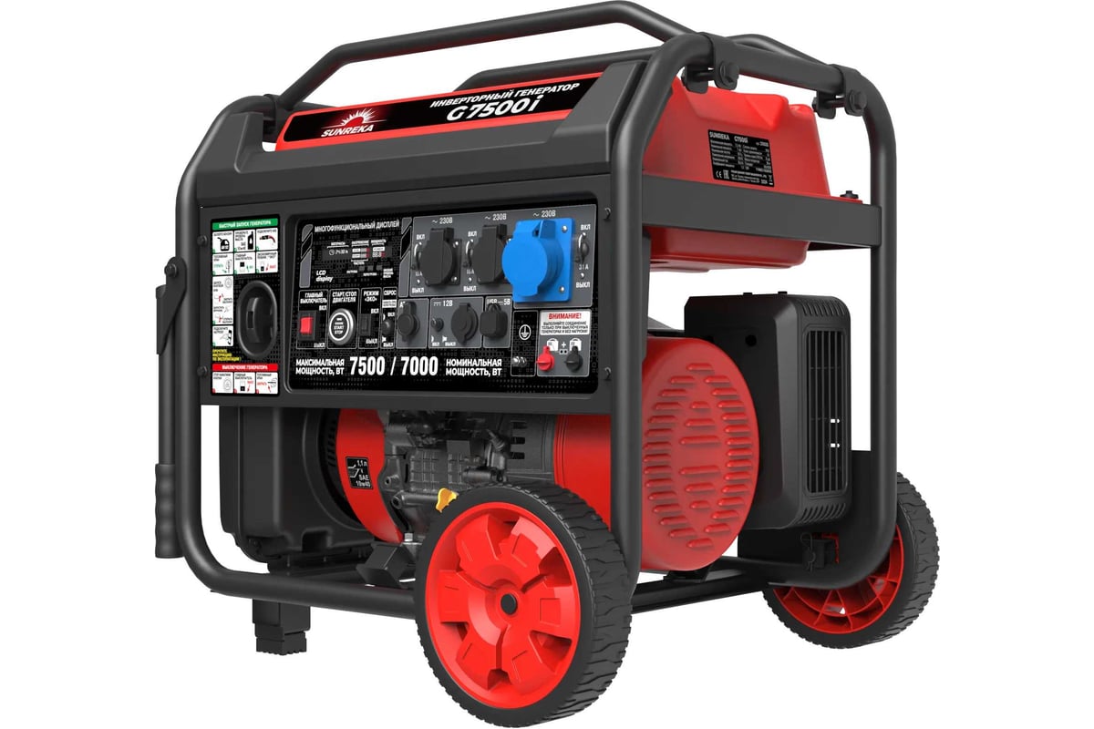 Sunreka G7500i — фото модели из карточки магазина