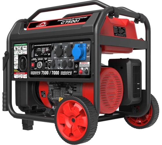 Генератор инверторный SUNREKA G7500i 211025 1