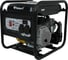 Генератор Habert HT3900iO 00-00162203 14