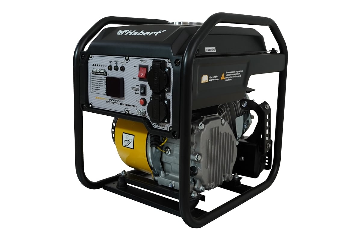 Habert HT5000iО 00-00162204 — фото модели из карточки магазина