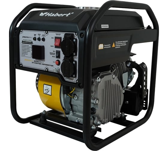 Генератор Habert HT5000iО 00-00162204 1