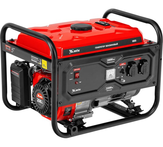 Генератор бензиновый MTX RS-3500, 2,8кВт, 230В, ручной стартер 946185 1